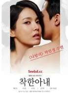 已满十八岁免费观看电视剧