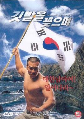 性 色 国产 视频一