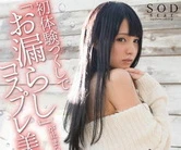 性直播视频在线观看黄