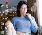 性质生活免费看