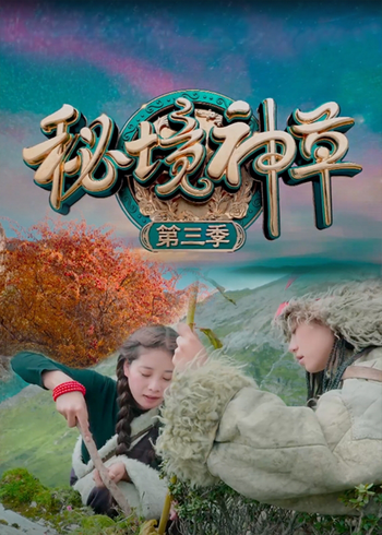 性刺激色视频日韩