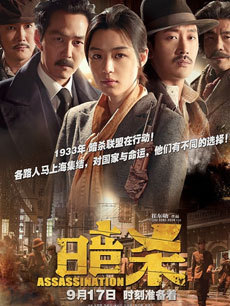 可以免费的性爱AV