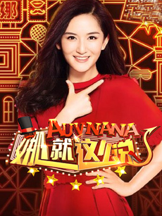 古战场传奇 第三季