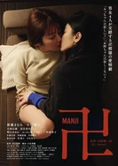 性俄罗斯牲交XXXXX视频